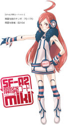 Rule 34 | 1girl, ahoge, belt, boots, doll joints, dress, gloves, hand on own hip, headphones, headset, hip focus, joints, kneehighs, kozaki yuusuke, long hair, multicolored clothes, multicolored legwear, official art, red eyes, red hair, robot joints, sf-a2 miki, socks, solo, star (symbol), striped clothes, striped gloves, striped socks, very long hair, vocaloid, wrist cuffs