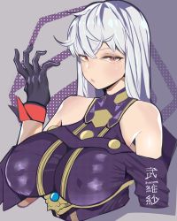 Rule 34 | 1girl, absurdres, bare shoulders, black gloves, blush, brashear lushert, breasts, cleavage, covered erect nipples, gloves, highres, large breasts, lips, long hair, looking at viewer, military, military uniform, red eyes, selvaria bles, senjou no valkyria (series), silver hair, solo, uniform, upper body, very long hair