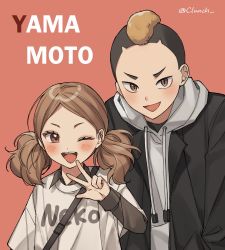 Rule 34 | 1boy, 1girl, ;d, age difference, alternate costume, artist name, bad id, bad twitter id, bag, blush, brother and sister, brown eyes, brown hair, character name, clothes writing, clunch, haikyuu!!, height difference, hood, hoodie, jacket, long hair, looking at viewer, one eye closed, open mouth, red background, shirt, siblings, simple background, smile, standing, t-shirt, twintails, v, yamamoto akane, yamamoto taketora