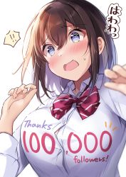 Rule 34 | !, !!, 1girl, @ @, blue eyes, blush, bow, breasts, brown hair, commentary request, diagonal-striped bow, hair between eyes, hands up, highres, large breasts, long sleeves, milestone celebration, open mouth, original, red bow, school uniform, shiro kuma shake, simple background, solo, spoken exclamation mark, sweat, thank you, translation request, upper body, white background