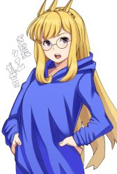 Rule 34 | 1girl, alternate costume, bespectacled, blonde hair, breasts, cagliostro (granblue fantasy), casual, commentary request, contemporary, crown, glasses, granblue fantasy, hairband, hand on own hip, hood, hoodie, jacket, long hair, long sleeves, looking to the side, michihasu, open mouth, purple eyes, sidelocks, small breasts, spikes, tiara