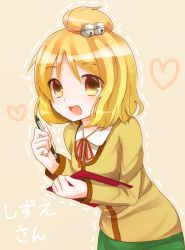 Rule 34 | 1girl, :d, bad id, bad pixiv id, bell, blonde hair, brown eyes, chiguhako, dotted line, animal crossing, hair bell, hair ornament, heart, jingle bell, nintendo, open mouth, pen, personification, isabelle (animal crossing), smile, solo