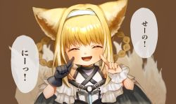 Rule 34 | 1girl, :d, ^ ^, animal ears, arknights, black gloves, blonde hair, blurry, braid, brown background, choker, closed eyes, commentary request, depth of field, detached sleeves, fingers to cheeks, gloves, gradient hair, hairband, highres, kesuk0, long hair, looking at viewer, multicolored hair, open mouth, scrunchie, sidelocks, single glove, smile, solo, speech bubble, suzuran (arknights), translation request, twin braids, wrist scrunchie