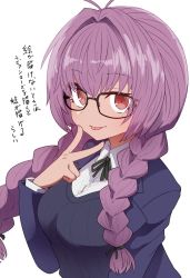 Rule 34 | 1girl, alternate hairstyle, blush, braid, breasts, buttons, collared shirt, di gi charat, eyelashes, glasses, green neckwear, large breasts, long hair, long sleeves, pink hair, red eyes, ribbon, shirt, simple background, solo, sumiyao (amam), tongue, tongue out, translation request, twin braids, upper body, usada hikaru, white background, white shirt