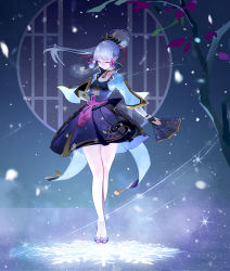Rule 34 | 1girl, absurdres, arm behind back, armor, ayaka (genshin impact), bare legs, black gloves, blue hair, blue jacket, blue skirt, blunt bangs, chinese knot, closed mouth, collarbone, collared jacket, commentary, dou, elbow gloves, folding fan, full body, genshin impact, gloves, gold trim, hair ornament, half-closed eyes, hand fan, high collar, highres, holding, holding fan, jacket, japanese armor, kote, kusazuri, legs together, light smile, long hair, looking down, midfinger, mole, mole under eye, partially fingerless gloves, pleated skirt, ponytail, skirt, snowflakes, snowing, solo, standing, tassel choker, thighs, tree