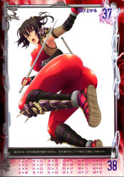 Rule 34 | 1girl, absurdres, ass, black hair, bodysuit, breasts, brown eyes, highres, holding, holding sword, holding weapon, isse, large breasts, long hair, non-web source, official art, queen&#039;s blade, queen&#039;s gate, scan, shiny clothes, simple background, skin tight, solo, soul calibur, sword, taki (soulcalibur), weapon