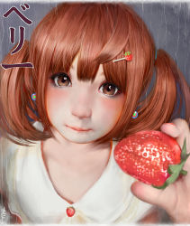 Rule 34 | 1girl, berry, blouse, blush, brown eyes, brown hair, closed mouth, commentary, eyelashes, food, food-themed hair ornament, fruit, hair between eyes, hair ornament, highres, holding, holding food, holding fruit, lipgloss, looking at viewer, nenko cosplay, original, photo-referenced, randy (awesomevillage), realistic, red lips, shirt, short hair, short twintails, solo, strawberry, strawberry hair ornament, twintails, upper body, white shirt