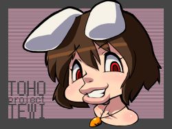 Rule 34 | 1girl, animal ears, bad id, bad pixiv id, blueberry (5959), brown hair, character name, copyright name, empty eyes, female focus, inaba tewi, rabbit ears, red eyes, short hair, solo, touhou, what