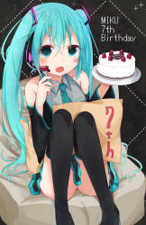 Rule 34 | 1girl, aqua eyes, aqua hair, bad id, bad pixiv id, blush, boots, cake, character name, convenient censoring, detached sleeves, food, food on face, fork, happy birthday, hatsune miku, highres, knees up, long hair, looking at viewer, necktie, open mouth, pillow, sasahara wakaba, sitting, skirt, solo, thigh boots, thighhighs, twintails, very long hair, vocaloid