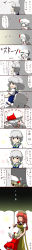 Rule 34 | 4girls, absurdres, bad id, bad pixiv id, bat wings, beret, blonde hair, blood, blue hair, blush, braid, chinese clothes, colorized, comic, cup, dress, flandre scarlet, grin, hat, highres, hong meiling, hug, hug from behind, izayoi mirura, izayoi sakuya, izayoimirura, light smile, long hair, long image, looking afar, looking to the side, maid, maid headdress, multiple girls, nosebleed, open mouth, peeking, puffy sleeves, rain, red dress, red eyes, red hair, remilia scarlet, ribbon, short hair, side ponytail, silver hair, smile, staring, tall image, teacup, thunder, touhou, translation request, twin braids, walk-in, wavy mouth, window, wings