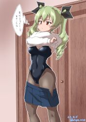 Rule 34 | 1girl, absurdres, anchovy (girls und panzer), black leotard, blush, breasts, brown pantyhose, closed mouth, drill hair, drops mint, girls und panzer, green hair, hair ribbon, highres, large breasts, leotard, long hair, orange eyes, pantyhose, ribbon, solo, twintails