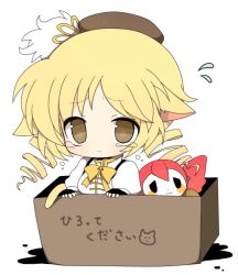 Rule 34 | 10s, 1girl, animal ears, bad id, bad pixiv id, blonde hair, blush stickers, box, cat ears, cat tail, charlotte (madoka magica), chibi, drill hair, fingerless gloves, for adoption, gloves, haru (kyou), hat, in box, in container, kemonomimi mode, magical girl, mahou shoujo madoka magica, mahou shoujo madoka magica (anime), pink hair, tail, tears, tomoe mami, translated, twin drills, twintails, yellow eyes