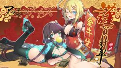 Rule 34 | 2girls, ;d, ahoge, aosora kamiya, aqua dress, aqua eyes, ash arms, bikini, black bikini, black footwear, black gloves, black hair, black legwear, blonde hair, blue eyes, blue footwear, bob cut, breasts, blowing bubbles, chewing gum, china dress, chinese clothes, chinese new year, cleavage, cleavage cutout, clothing cutout, commentary request, copyright name, covered navel, dress, earrings, emblem, flats, gloves, hair ornament, hairclip, hand on another&#039;s head, hanging scroll, happy new year, high collar, highres, jewelry, large breasts, leg up, long dress, long hair, looking at viewer, low twintails, lying, m41 bulldog (ash arms), m41 walker bulldog, m4 sherman, m4 sherman (ash arms), military, military vehicle, motor vehicle, multiple girls, name connection, new year, no panties, no socks, on stomach, one eye closed, open mouth, partial commentary, partially translated, pocket watch, print dress, red dress, scroll, shoe dangle, short dress, short hair, short sleeves, side-tie bikini bottom, side slit, sitting, sleeveless, sleeveless dress, smile, swimsuit, tank, thighhighs, translated, translation request, twintails, twitter username, very long hair, wariza, watch