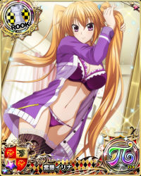 Rule 34 | 1girl, ahoge, bra, breasts, brown hair, card (medium), chess piece, cowboy shot, curtains, day, hair between eyes, high school dxd, high school dxd pi, indoors, large breasts, looking at viewer, navel, official art, panties, purple eyes, rook (chess), shidou irina, smile, solo, standing, thighhighs, twintails, underwear, window
