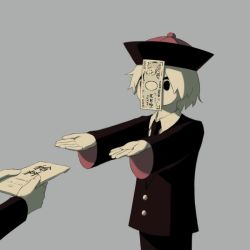 Rule 34 | 1boy, avogado6, commentary request, formal, grey background, hat, jiangshi, male focus, money, necktie, ofuda, original, outstretched arms, qingdai guanmao, simple background, standing, suit, translation request, zombie pose