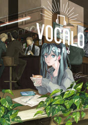 Rule 34 | 1girl, 4boys, aqua hair, bartender, beamed semiquavers, black neckwear, blue eyes, bottle, brown hat, brown pants, cafe, cellphone, coffee beans, cup, earbuds, earphones, faceless, faceless male, formal, hat, hatsune miku, highres, indoors, jar, long hair, looking at viewer, looking outside, mug, multiple boys, musical note, pants, papers, pen, phone, plant, poster (object), sitting, smartphone, stool, suit, sweater, through window, twintails, vest, vocaloid, yum (unlucky)