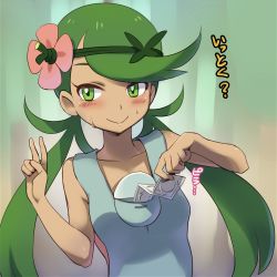 Rule 34 | ..., 1girl, ?, apron, bare shoulders, blush, closed mouth, collarbone, condom, condom packet strip, condom wrapper, creatures (company), ero kaeru, flower, game freak, green eyes, green hair, hair flower, hair ornament, half-closed eyes, long hair, low twintails, mallow (pokemon), nintendo, overalls, pokemon, pokemon sm, sleeveless, smile, swept bangs, text focus, translation request, twintails, v