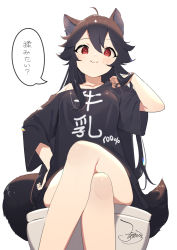 Rule 34 | 1girl, animal ears, black hair, black shirt, blush, breasts, crossed legs, ejami, ekko (ejami), feet out of frame, fox ears, fox girl, from below, hand up, highres, large breasts, long hair, original, red eyes, shirt, short sleeves, signature, simple background, smile, solo, speech bubble, tail, translation request, white background