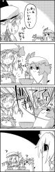 Rule 34 | 1girl, 4koma, :d, ?, bat wings, bowl, braid, comic, commentary, cracking egg, eating, flandre scarlet, greyscale, hat, head tilt, highres, izayoi sakuya, maid, maid headdress, mob cap, monochrome, open mouth, puffy short sleeves, puffy sleeves, remilia scarlet, shaded face, short sleeves, smile, tani takeshi, touhou, translation request, twin braids, wings, you&#039;re doing it wrong, yukkuri shiteitte ne, | |