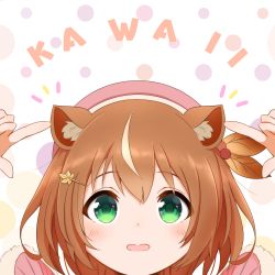 Rule 34 | 1girl, animal ear fluff, animal ears, ayunda risu, ayunda risu (1st costume), beret, blush, brown hair, embarrassed, green eyes, hair between eyes, hair ornament, hairclip, hat, highres, hololive, hololive indonesia, leaf hair ornament, looking up, multicolored hair, nogi (nogi238), notice lines, open mouth, pink hat, pointing, pointing at self, portrait, romaji text, short hair, solo, squirrel ears, squirrel girl, streaked hair, virtual youtuber