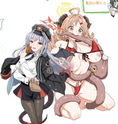 Rule 34 | 2girls, ahoge, bikini, biting, black coat, black pantyhose, black pubic hair, black skirt, blue archive, blush, breasts, breasts apart, breasts out, brown eyes, brown hair, clearite, coat, curly hair, demon tail, demon wings, dot nose, female pubic hair, food, grey hair, halo, hand up, haruna (blue archive), hat, highres, holding, holding food, horns, izumi (blue archive), izumi (swimsuit) (blue archive), kneeling, large areolae, large breasts, long hair, long sleeves, looking at viewer, multiple girls, navel, necktie, octopus, open mouth, pantyhose, peaked cap, pubic hair, pubic hair peek, red bikini, red eyes, shirt, simple background, skirt, standing, straight hair, sweat, swimsuit, tail, tentacles, uniform, white background, white shirt, wings