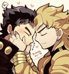 Rule 34 | 2boys, black coat, black hair, blonde hair, closed eyes, closed mouth, coat, dio brando, earrings, forehead-to-forehead, hand on another&#039;s face, heads together, jacket, jewelry, jojo no kimyou na bouken, kotorai, kuujou joutarou, long sleeves, male focus, multiple boys, outline, pink outline, short hair, sideburns, signature, smile, thick eyebrows, translation request, v-shaped eyebrows, yaoi, yellow jacket