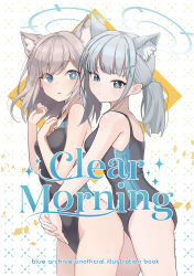 Rule 34 | 2girls, absurdres, animal ear fluff, animal ears, bad id, bad pixiv id, bare arms, bare shoulders, black one-piece swimsuit, blue archive, blue eyes, breasts, brown hair, closed mouth, commentary request, competition swimsuit, cover, cover page, goyain, grey hair, hair ornament, halo, highres, hug, hug from behind, korean commentary, long hair, medium breasts, mixed-language commentary, multiple girls, one-piece swimsuit, parted lips, shiroko (blue archive), shiroko (swimsuit) (blue archive), small breasts, swimsuit, translation request