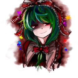 Rule 34 | alternate eye color, character name, closed mouth, erty113, frills, front ponytail, green hair, kagiyama hina, looking at viewer, lowres, portrait, red eyes, smile, solo, touhou