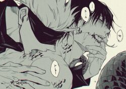 Rule 34 | 2boys, blindfold, blush, completely nude, dated, fangs, finger in another&#039;s mouth, forked tongue, fushiguro touji, glasgow smile, gojou satoru, high collar, highres, jujutsu kaisen, lamia boy, licking back, looking to the side, male focus, monochrome, monster boy, monsterification, multiple boys, nude, open mouth, saliva, sashiyu, scales, scar, scar on face, scar on mouth, short hair, signature, speech bubble, tongue, tongue out, upper body, yaoi, yellow background
