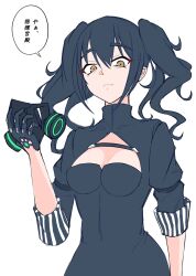 Rule 34 | 1girl, black dress, black hair, breasts, brown eyes, cleavage, cleavage cutout, clothing cutout, commentary request, cowboy shot, dress, girls&#039; frontline, gloves, hair between eyes, highres, holding, holding mask, kuroketto, looking at viewer, mask, unworn mask, medium breasts, sangvis ferri, scarecrow (girls&#039; frontline), simple background, solo, speech bubble, translation request, twintails, white background