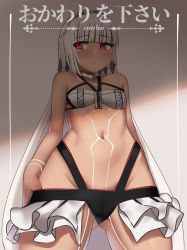 Rule 34 | 10s, 1girl, altera (fate), artist name, bare shoulders, blunt bangs, blush, breasts, commentary, cowfee, dark-skinned female, dark skin, english commentary, fate/extella, fate/extra, fate (series), gluteal fold, groin, highres, looking away, navel, red eyes, small breasts, solo, stomach, white hair