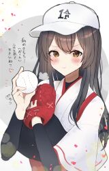Rule 34 | 1girl, absurdres, akagi (kancolle), baseball, baseball cap, baseball glove, blush, breathing, brown hair, closed mouth, commentary request, falling petals, hat, highres, japanese clothes, kantai collection, kimono, long hair, looking at viewer, muneate, official alternate costume, petals, qqqmei, simple background, smile, solo, translation request, upper body, white kimono