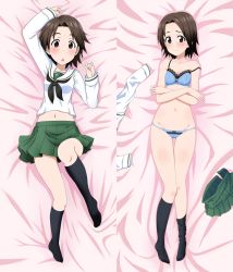 Rule 34 | 10s, 1girl, bed sheet, black legwear, black neckerchief, blouse, blue bra, blue panties, blush, bow, bow bra, bow panties, bra, breasts, brown eyes, brown hair, closed mouth, unworn clothes, commentary request, crossed arms, dakimakura (medium), from above, girls und panzer, green skirt, lace, lace-trimmed bra, lace trim, light frown, long sleeves, looking at viewer, lying, midriff, miniskirt, multiple views, navel, neckerchief, nekota susumu, on back, on bed, ooarai school uniform, panties, parted bangs, parted lips, pleated skirt, sawa azusa, school uniform, serafuku, shirt, short hair, skirt, small breasts, socks, strap slip, thigh gap, underwear, underwear only, white shirt