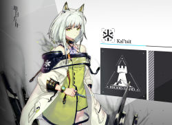 Rule 34 | 1girl, animal ears, arknights, bare shoulders, cat ears, cat girl, character name, closed mouth, coat, doctor, green eyes, green shirt, holding, holding syringe, jewelry, kal&#039;tsit (arknights), lab coat, long sleeves, material growth, medium hair, open clothes, open coat, oripathy lesion (arknights), ring, shigeru do dai ga cha, shirt, solo, syringe, watch, white coat, white hair, wristwatch
