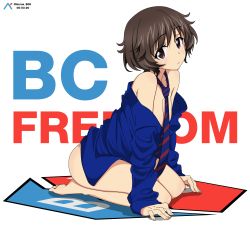 Rule 34 | 1girl, absurdres, acrux, akiyama yukari, artist name, barefoot, bc freedom (emblem), blue shirt, blush, bottomless, breasts, brown eyes, brown hair, closed mouth, collarbone, dated, emblem, feet, girls und panzer, highres, looking at viewer, looking to the side, necktie, no panties, shiny skin, shirt, short hair, simple background, sitting, small breasts, solo, white background