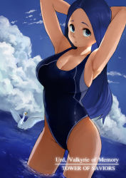 Rule 34 | 1235, 1girl, :/, absurdres, armpits, arms behind back, arms up, bad id, bad pixiv id, bird, blue eyes, blue hair, blue one-piece swimsuit, breasts, character name, cleavage, cloud, competition swimsuit, copyright name, cowboy shot, day, dutch angle, english text, highleg, highleg swimsuit, highres, large breasts, long hair, looking at viewer, ocean, one-piece swimsuit, outdoors, sideboob, sky, standing, swan, swimsuit, tower of saviors, urd (tower of saviors), very long hair, wading, water