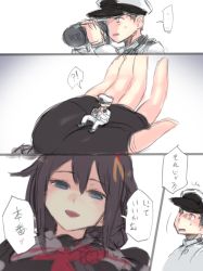 Rule 34 | 1boy, 1girl, admiral (kancolle), black gloves, black hair, black serafuku, blue eyes, fingerless gloves, giant, giantess, gloves, hair ornament, head-mounted display, holding person, jacket, kantai collection, looking at another, school uniform, serafuku, shigure (kancolle), simple background, size difference, sketch, translation request, trembling, utopia, white background, white headwear, white jacket