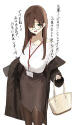 Rule 34 | 1girl, absurdres, bag, black skirt, black thighhighs, breasts, brown hair, character request, coat, copyright request, glasses, green eyes, hair over one eye, highres, medium breasts, medium hair, office lady, open mouth, shirt, skirt, solo, thighhighs, translation request, watarumi, white shirt