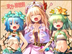 Rule 34 | 3girls, alternate costume, atelier (series), atelier rorona, bare arms, bare shoulders, blonde hair, blue eyes, blue hair, breasts, cirno, collarbone, cosplay, daiyousei, closed eyes, female focus, flower, framed, green hair, gyokuto b, hair flower, hair ornament, hat, lily white, long sleeves, looking at viewer, midriff, monster girl, multiple girls, navel, open mouth, plant, plant girl, small breasts, smile, strapless, sword world 2.0, touhou, tube top, vines, wide sleeves