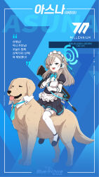 Rule 34 | 1girl, :d, absurdres, aged down, apron, assault rifle, asuna (blue archive), black footwear, black skirt, blue archive, blue bow, blue bowtie, blue eyes, bow, bowtie, breasts, bullpup, cleavage, commentary request, dog, earpiece, elbow gloves, famas, forehead, gloves, grey hair, gun, hair over one eye, halo, highres, long hair, looking at viewer, maid, maid apron, maid headdress, majinmallow, medium breasts, mole, mole on breast, open mouth, parted bangs, riding, rifle, shoes, short sleeves, sidelocks, simple background, sitting, skirt, smile, thighhighs, translation request, weapon, white gloves, white thighhighs, zettai ryouiki