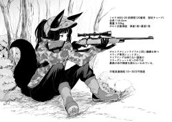 Rule 34 | 1girl, aiming, animal ears, batta (kanzume quality), blunt bangs, boots, bush, camouflage, camouflage jacket, ears through headwear, elbows on knees, fox ears, fox tail, gloves, greyscale, gun, hat, holding, holding gun, holding weapon, hunting, jacket, long sleeves, monochrome, original, outdoors, ponytail, rifle, scope, sitting, sniper rifle, solo, spread legs, tail, translation request, tree, weapon