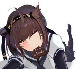 Rule 34 | 10s, 1girl, bodysuit, brown eyes, brown hair, candy, chocolate, chocolate heart, food, hair flaps, hairband, hatsuzuki (kancolle), headband, heart, kantai collection, looking at viewer, lying, mouth hold, on stomach, one eye closed, pantyhose, school uniform, serafuku, short hair, short sleeves, simple background, sketch, solo, takeichi yui, the pose, valentine, yellow eyes