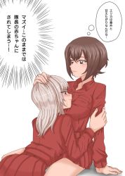 Rule 34 | 2girls, arm grab, arm support, blue eyes, blush, brown eyes, brown hair, closed mouth, commentary, dress shirt, frown, girls und panzer, hand on another&#039;s head, itsumi erika, kneeling, kuromorimine military uniform, looking at another, mazime 1218, medium hair, military, military uniform, miniskirt, multiple girls, nishizumi maho, pleated skirt, red shirt, shirt, short hair, silver hair, simple background, sitting, skirt, translated, uniform, white background