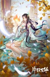 Rule 34 | 1girl, absurdres, artist request, bare shoulders, closed mouth, detached sleeves, doupo cangqiong, dress, earrings, falling leaves, fire, forest, glint, gu xun er (doupo cangqiong), hair ornament, highres, jewelry, leaf, long hair, nature, second-party source, sitting, smile, solo, tree, white dress, white footwear, yellow eyes