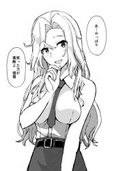 Rule 34 | 1girl, :d, bare shoulders, belt, belt buckle, blush, breasts, buckle, collared shirt, commentary request, fingernails, greyscale, hair between eyes, hair over shoulder, hornet (kancolle), kantai collection, large breasts, long hair, looking at viewer, monochrome, necktie, open mouth, shigure ryuunosuke, shirt, skirt, sleeveless, sleeveless shirt, smile, solo, speech bubble, translation request, upper body