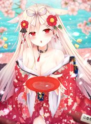 Rule 34 | 1girl, absurdres, ahoge, bare shoulders, bell, blonde hair, blush, bottle, breasts, cherry blossoms, cleavage, collar, cup, drunk, flower, hair flaps, hair flower, hair ornament, hair ribbon, hairclip, highres, japanese clothes, kantai collection, kimono, large breasts, long hair, long sleeves, looking at viewer, off shoulder, open mouth, petals, red eyes, ribbon, sakazuki, sake bottle, solo, wide sleeves, yamiarisu, yuudachi (kancolle), yuudachi kai ni (kancolle)