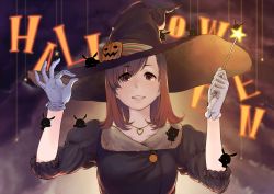 Rule 34 | 1girl, arms up, bad id, bad pixiv id, brown hair, buttons, collaboration, collarbone, food-themed hair ornament, fur collar, gloves, hair ornament, halloween, hand on headwear, hat, hat ribbon, heart, heart necklace, holding, jack-o&#039;-lantern, lips, long hair, mumuniku, necklace, on head, original, pumpkin hair ornament, red eyes, ribbon, smile, solo, star (symbol), uyama hajime, wand, white gloves, witch hat