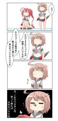Rule 34 | 10s, 4koma, absurdres, ahoge, bad id, bad twitter id, clothes pin, comic, commentary, flower, hair ornament, hairpin, highres, i-168 (kancolle), i-58 (kancolle), kantai collection, nanakusa suzuna, ponytail, rafflesia (flower), swimsuit, swimsuit under clothes, torpedo, translation request, type 95 torpedo