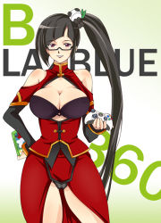 Rule 34 | 1girl, arc system works, bare shoulders, black hair, blazblue, blazblue: calamity trigger, box, breasts, cameltoe, china dress, chinese clothes, cleavage, controller, copyright name, dress, game, game console, game controller, glasses, hair ornament, huge breasts, japanese clothes, kogurein, lao jiu, large breasts, legs, litchi faye ling, long hair, panda, product placement, solo, standing, thighs, xbox, xbox 360