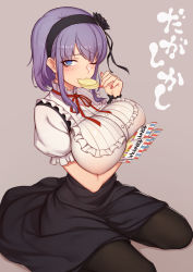 Rule 34 | 10s, 1girl, black flower, black pantyhose, black rose, blue eyes, blush, breast hold, breast lift, breasts, dagashi kashi, evan yang, female focus, flower, food, hair flower, hair ornament, hairband, highres, large breasts, looking at viewer, mouth hold, nail polish, pantyhose, purple hair, red nails, ringed eyes, rose, shidare hotaru, short hair, simple background, sitting, smile, solo